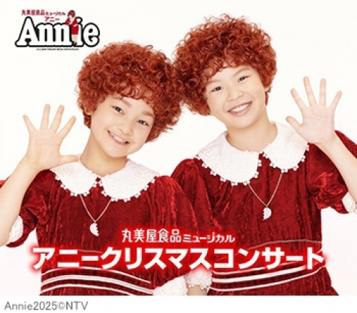 ۔Hi~[WJuAj[NX}XRT[gv