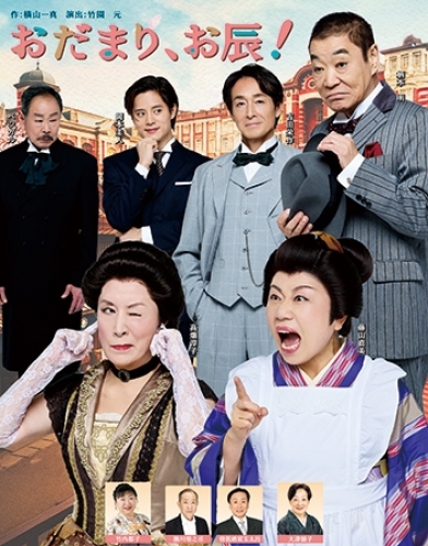 �u�����܂�A���C�I�v