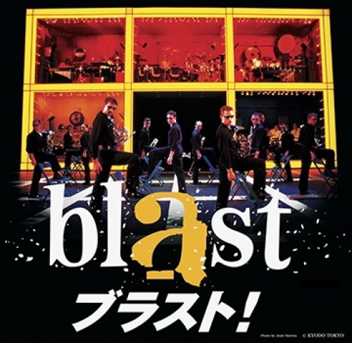 blast �u���X�g�I