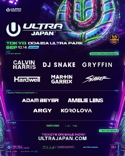ULTRA JAPAN 2025