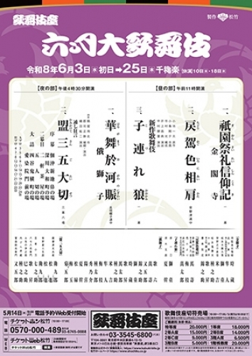 �Z����̕���