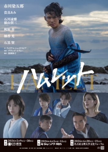 �w�n�����b�g�x