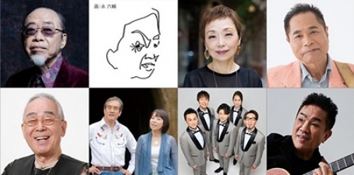 ���̑f�������̂�������x�R���T�[�g2026���