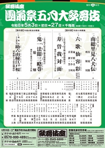 ���e�Ռ܌���̕���