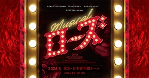 �~���[�W�J���w���[�Y�x