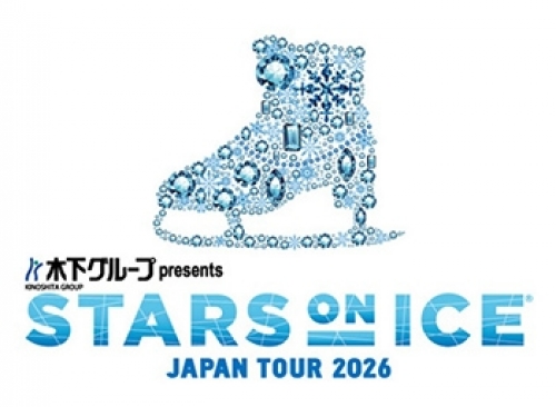 STARS ON ICE JAPAN TOUR 2026