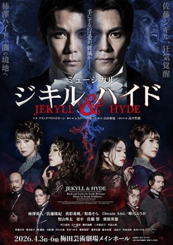 �~���[�W�J���w�W�L�����n�C�h�x�i���m�j