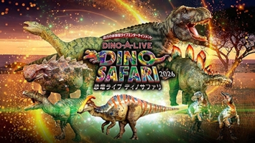 DINO SAFARI 2026
