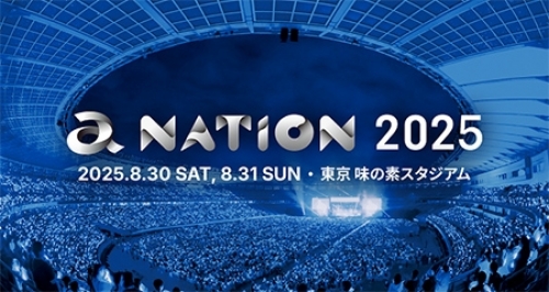 a|nation 2025