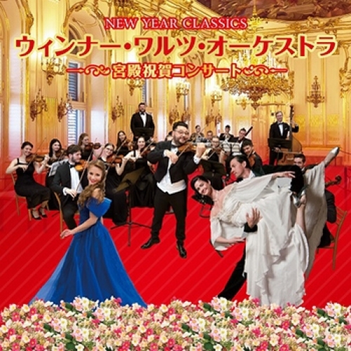 EBi[EcEI[PXg `{ajRT[g`