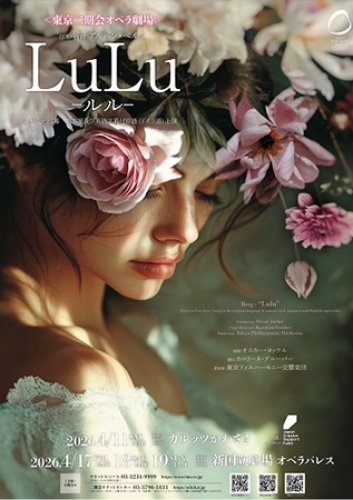 ���������I�y������w�����x