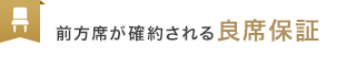 [ǐȕۏ]OȂm񂳂Ă